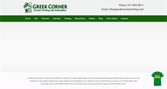 Desktop Screenshot of greekcornerprinting.com